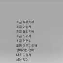 6월24일 수요일 출석부 이미지