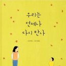 이화유치원 네이버블로그
