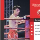 타이혼스포츠아카데미 이미지