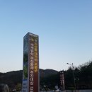 맥산댁