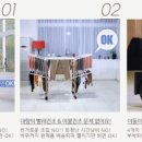 샤론생활용품 이미지