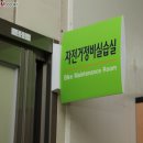 성수공업고등학교 이미지