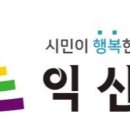 토다린 이미지