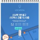 티에스성형외과의원 이미지