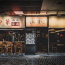 구로-구로-구로-101 이미지