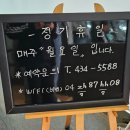 백년각 이미지
