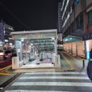 세븐일레븐 태평역점 이미지