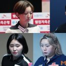 챔프 빌리어드 매일경제