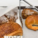 뺑오마담 이미지