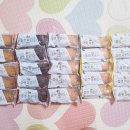 청조컴퍼니 | 아이들이 좋아하는 간식 오븐에 구워 맛있는 플랫파운드케익