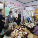 수성2.3가동행정복지센터 이미지