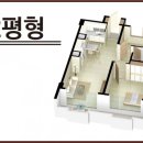 동해약천온천실버타운 이미지