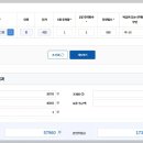 계산약국 이미지