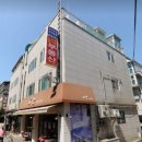 양재동한국공인중개사사무소 이미지