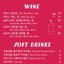 스필아웃