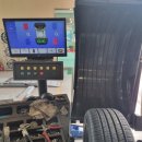타이어블랙홀 칠곡점 이미지