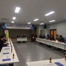 한국국토정보공사 진주지사 이미지