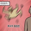 신남세차장 이미지