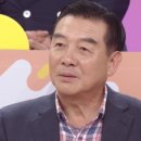 쑥뜸과살결 이미지