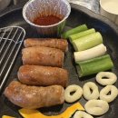 나는PC방이다 | 현풍 테크노폴리스 연막창 다녀온 후기 또 생각나는 막창 맛집