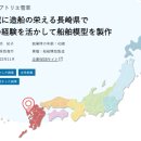 주식회사 키코 이미지