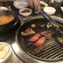 월곶한우 이미지