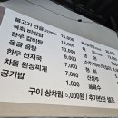 인송농장 이미지