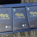 엠지축산 이미지