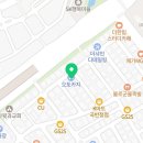 디박스카케어