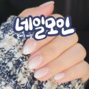 신갈마로-12 이미지