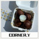 덕진-76 | 전주 송천동 카페 추천 corner.y 코너리 버터떡 먹어본 솔직 후기