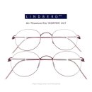 안경라인 이미지