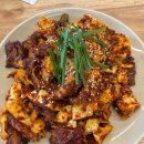 대흥동 주민센터 화장실 이미지