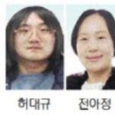 정엠알오