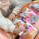 와부초등학교 이미지