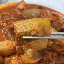 전원식당 티스토리