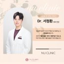 앤유의원 네이버블로그