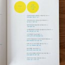 조명하우스&디자인