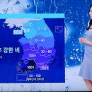 6월22일 날씨 이미지