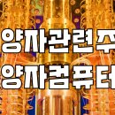 케이씨에스비전