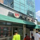 문화천막사 이미지