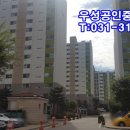 진말대우3차아파트 이미지