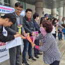 전남중소사업장연대노조 이미지