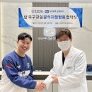 성모튼튼365정형외과의원 이미지