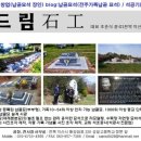 드림광고 이미지