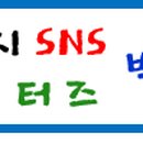 도예 A반 이미지