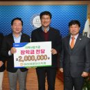 선축산 이미지