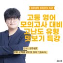 장주용 이미지
