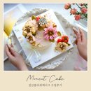 영옥 1호 | 부산앙금플라워창업반 &#39;모먼트케이크&#39; 수업후기