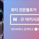 딜리잇 이미지